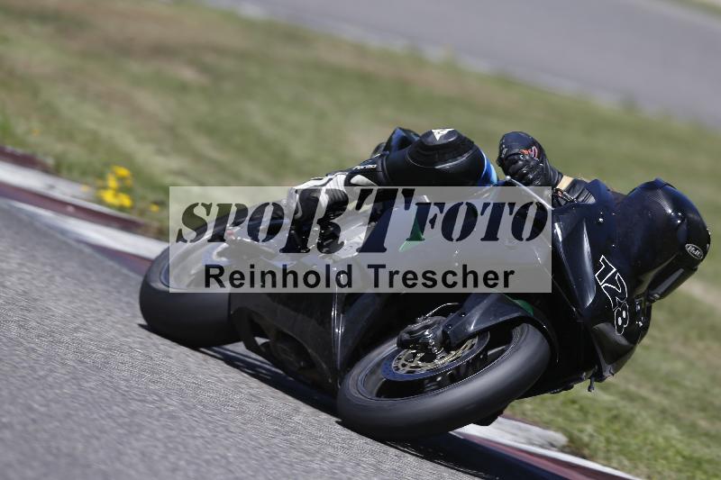/27 24.07.2026  Speer Racing ADR/Gruppe gelb/128